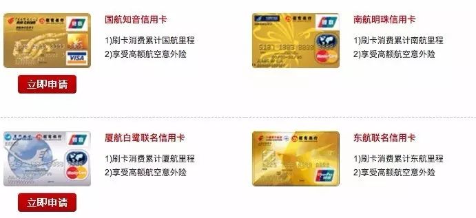 图卡盟和平大秀是什么和平卡盟平台有哪些特色
