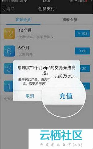 卡盟直播平台币怎么充值使用