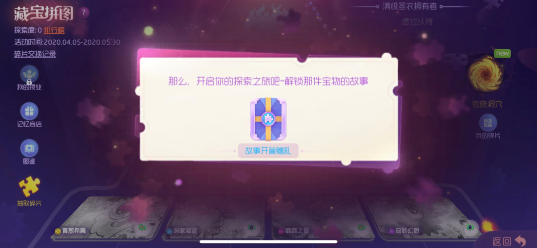 和平图卡盟的双形态是什么