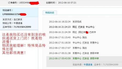 卡盟官方盗号网站存在吗卡盟盗号平台真的可靠