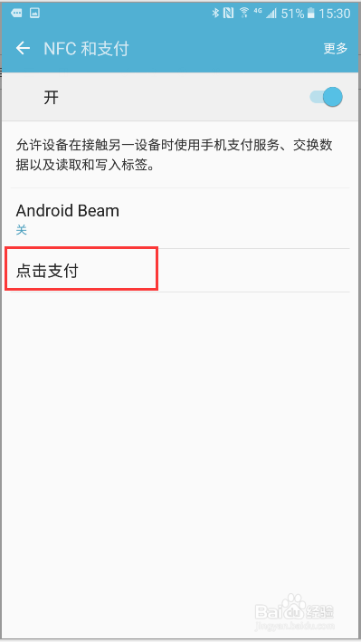 卡盟付款后网站打不开是何原因导致的执行失败