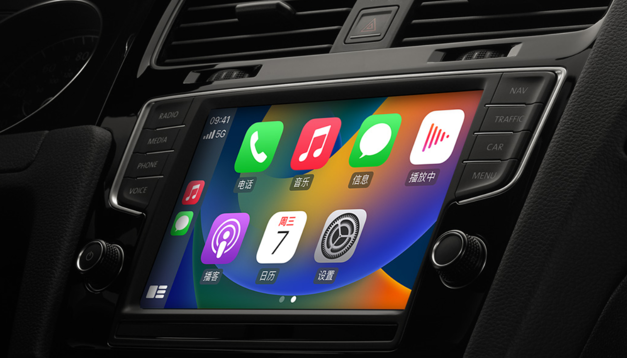 四代帝豪如何刷入CarPlay功能