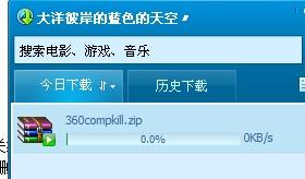 卡盟提卡鸡腿有何特别卡盟拿卡优势在哪
