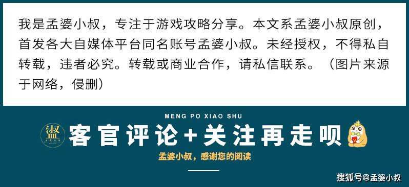 和平精英57卡盟靠谱吗安全优惠评测