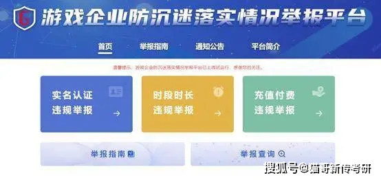 卡卡卡盟平台正规吗卡卡联盟可信度如何