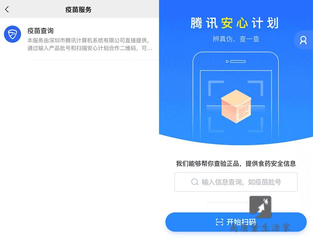 卡盟App助力效果如何刷助力真的有用吗