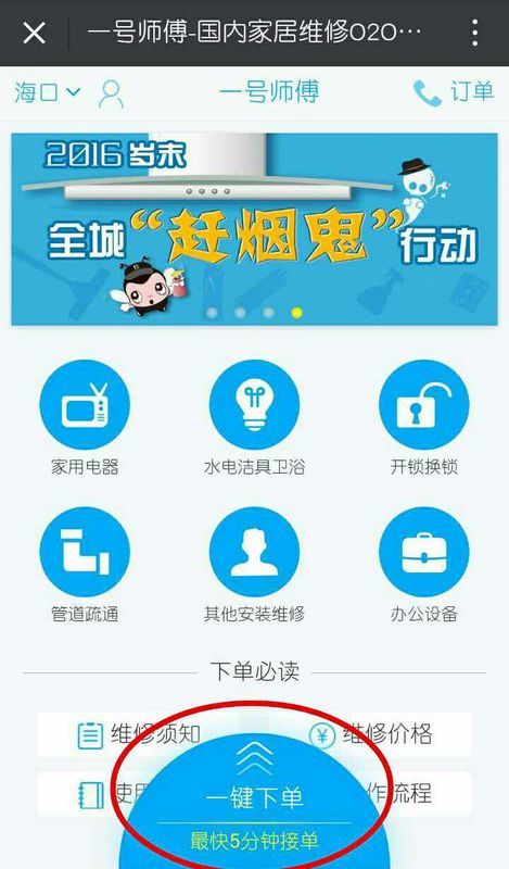 卡盟带刷网课可靠吗自助下单流程是怎样的