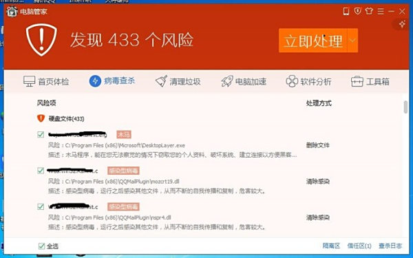 卡盟网站打不开怎么办卡盟总站官网也无法访问