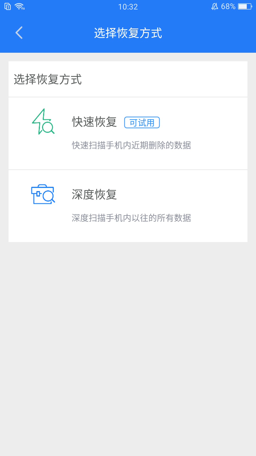 卡盟如何盈利卡盟平台刷单是否真实可靠