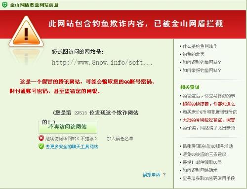卡盟货源低价可靠吗货源对接软件怎么选
