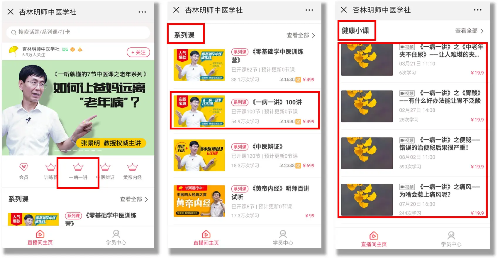 喵喵卡盟靠谱吗用户评价如何