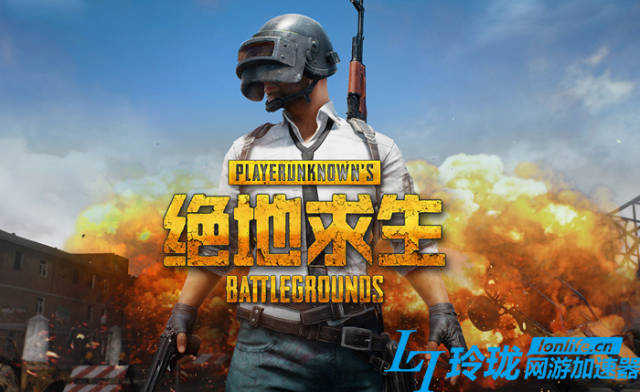 卡盟绝地求生黑号网真的安全吗