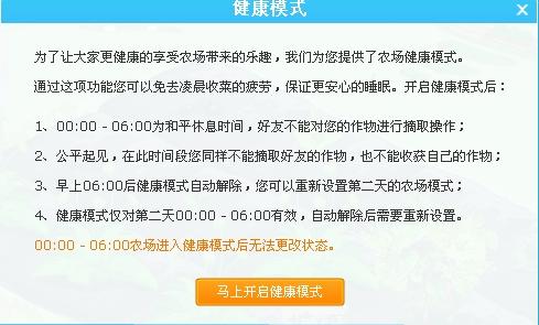 卡盟信用卡盈利模式是什么刷会员安全吗