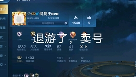 卡盟王者充值半价可信吗王者卡券优惠详情