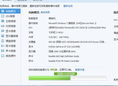 卡盟GTA5黑号靠谱吗GTA5卡黑号怎么和谐