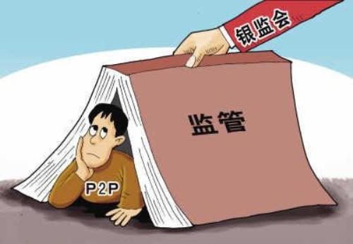 嗨赚代刷真的跑路了吗