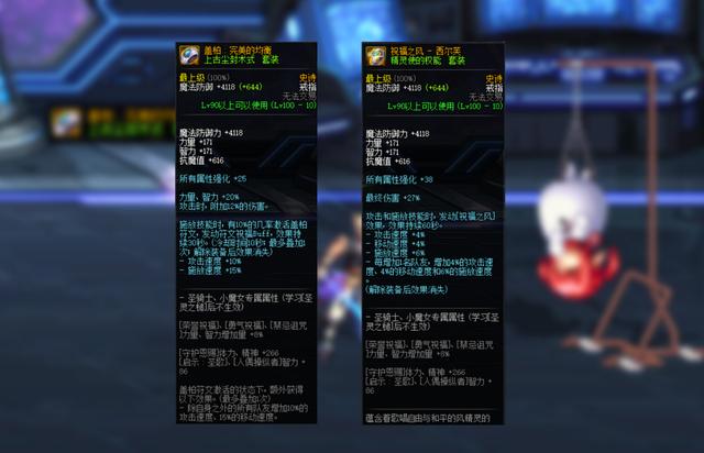 卡盟买DNF点券靠谱吗卡盟刷DNF金币安全吗