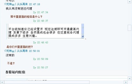 卡盟文创死神是什么卡盟文创旗舰店有何特色
