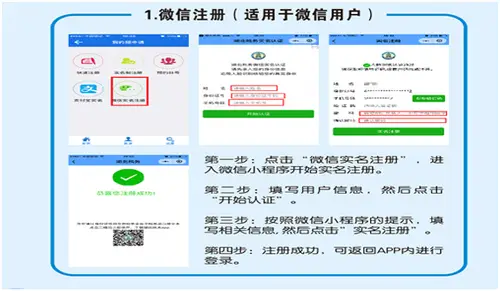 卡盟如何扣除下级费用刷单操作流程是怎样的