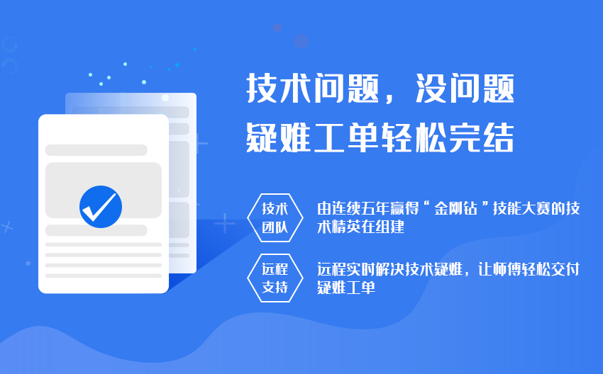 卡盟还能存活多久值得信赖吗