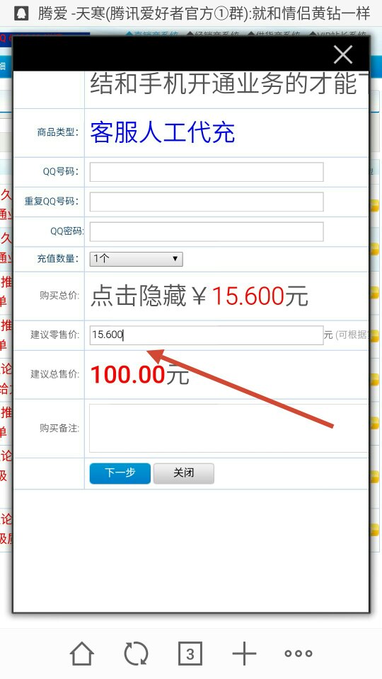 卡盟平台在线下单是什么业务卡盟是干什么的