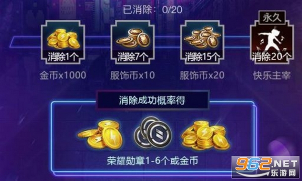 和平精英刷点券卡盟靠谱吗如何安全获取点券