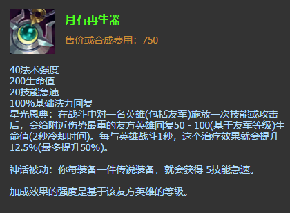 卡盟ez外挂辅助真的靠谱吗一手货源可信吗
