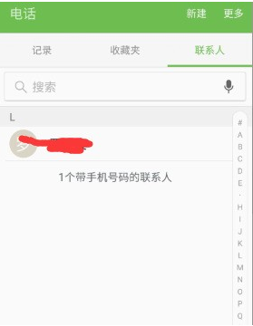 卡盟举报平台电话是多少如何联系卡盟举报