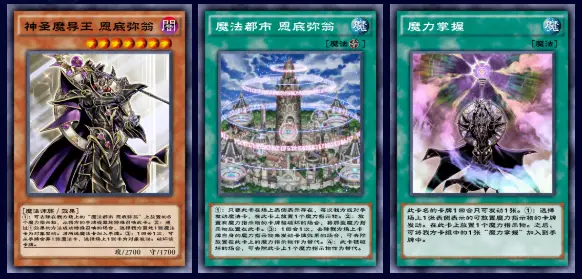 图卡盟圣域中的圣卡图城堡究竟有何神秘之处