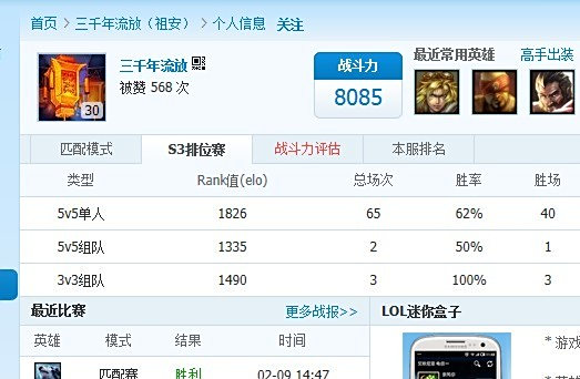 卡盟选公立玻璃辅助好吗
