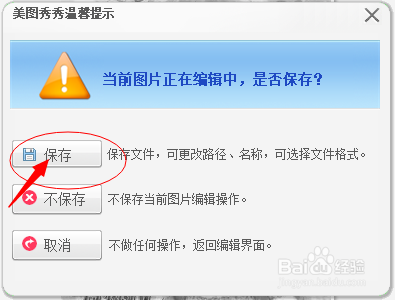 卡盟精灵王卡片价格多少精灵卡包怎么买