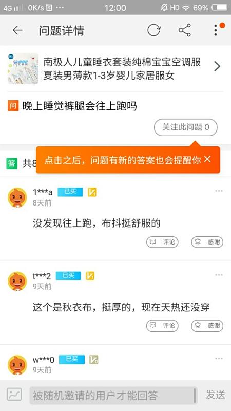 卡盟化妆公司和卡盟化妆品有限公司是同一家吗