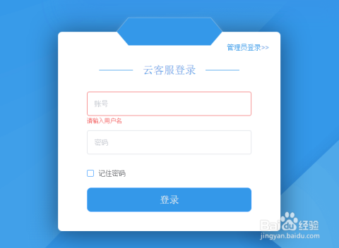 卡盟对接密钥如何获取货源对接流程是怎样的