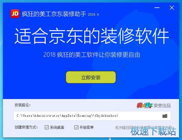 卡盟对接方法正确吗卡盟使用视频教程哪里找