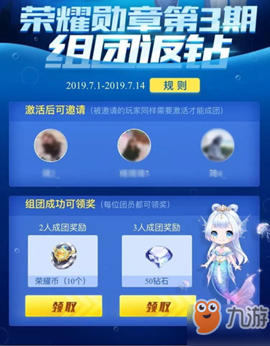 卡盟平台能刷QQ飞车手游吗官网详情如何