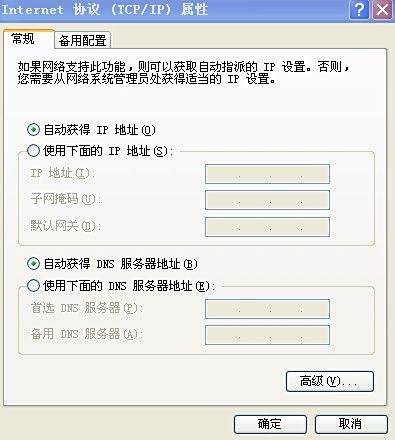 卡盟发卡原理及付款后网站打不开的原因是什么