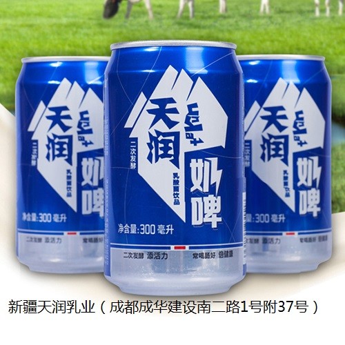卡盟纯麦啤酒口感如何值得尝试吗