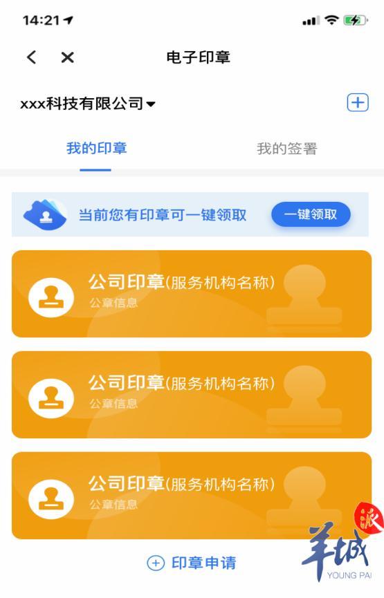 卡盟抖音粉丝可靠吗官网抖音服务怎么样