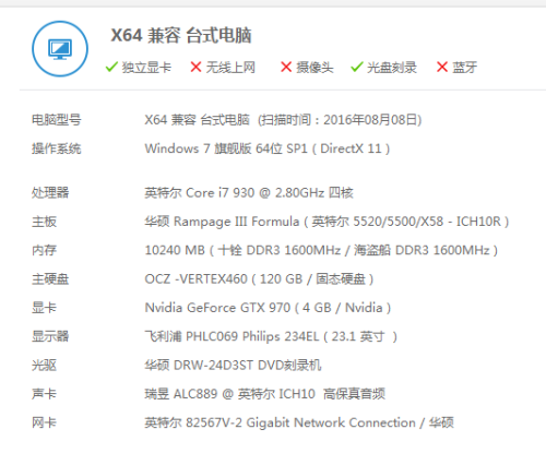 卡盟打不开原因何在速度慢问题怎么解决