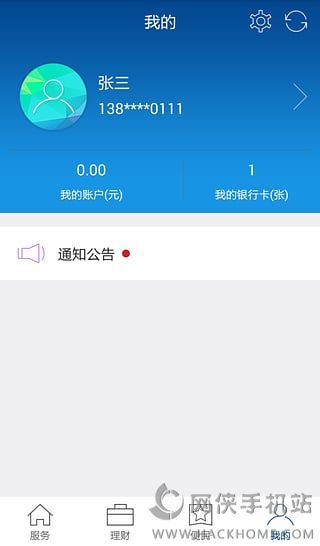 卡商网代刷平台可靠吗在线批发平台怎么选