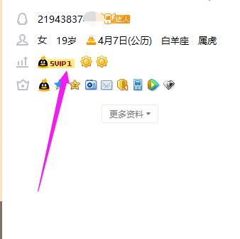 卡盟悬浮广告是什么卡盟业务广告如何展示
