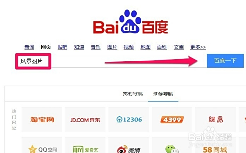 卡盟广告素材如何下载卡盟广告语有哪些