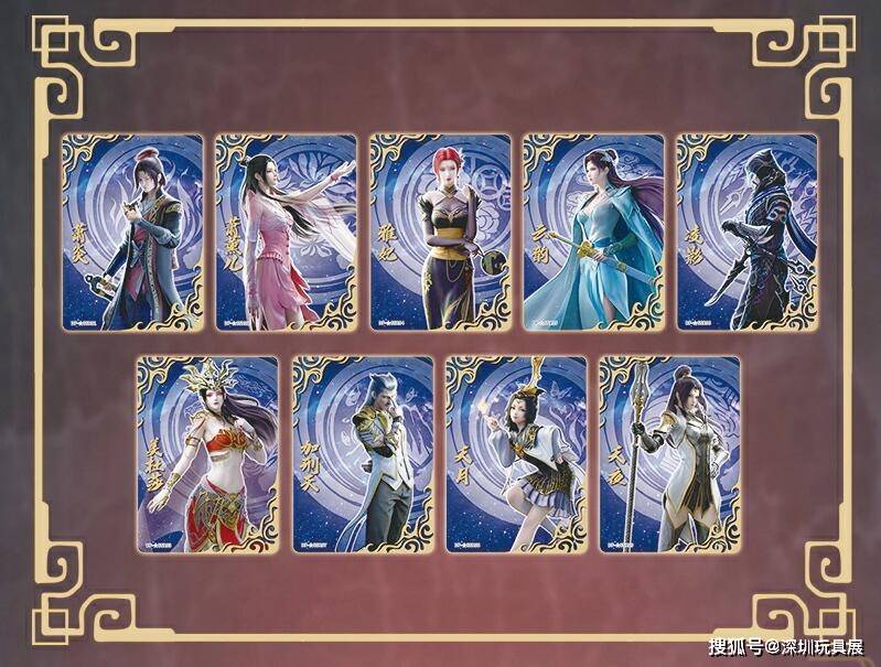 卡盟文创红楼梦卡牌哪里买旗舰店有售吗