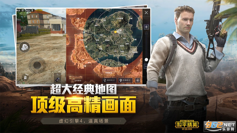 和平精英CDK卡盟平台靠谱吗