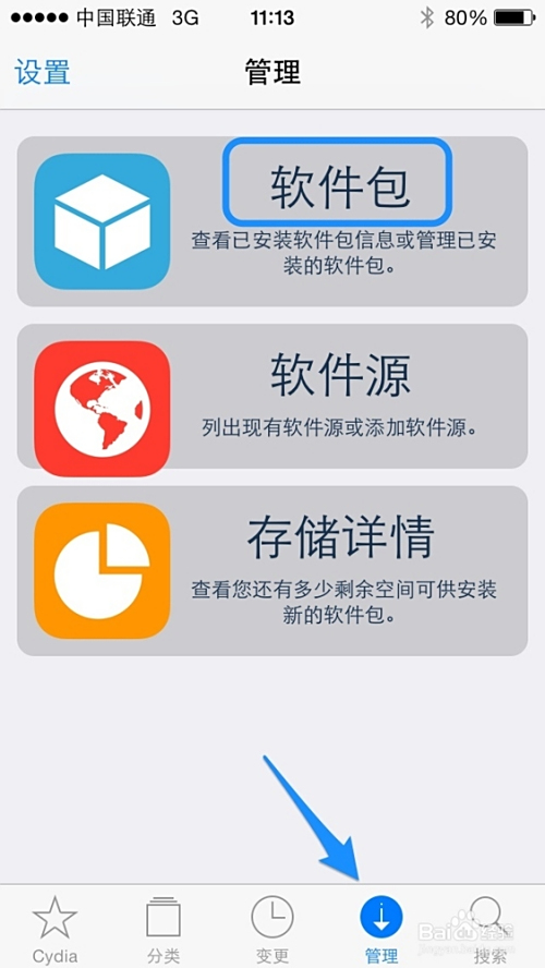 卡盟下单机器人好用吗加款机器人值得购买吗