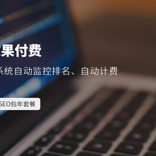 卡盟南昌公司是哪家卡盟网络科技有限公司介绍