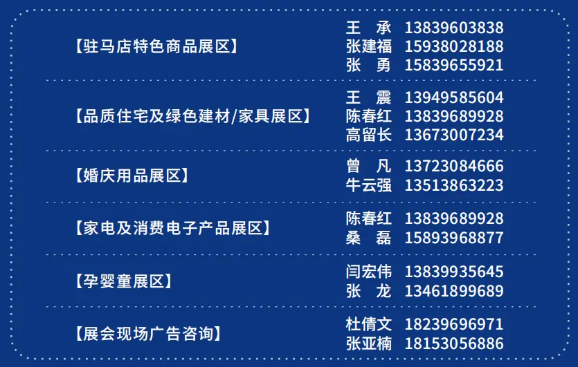 卡盟广告宣传语代码怎么写卡盟公告内容有哪些