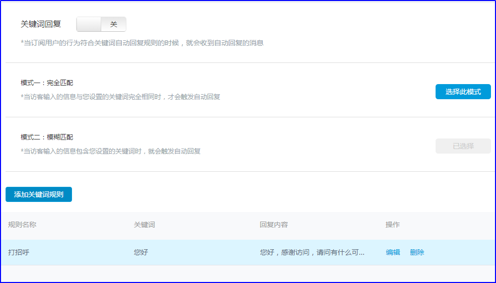 卡盟平台有轰炸机功能吗在线自助下单安全吗