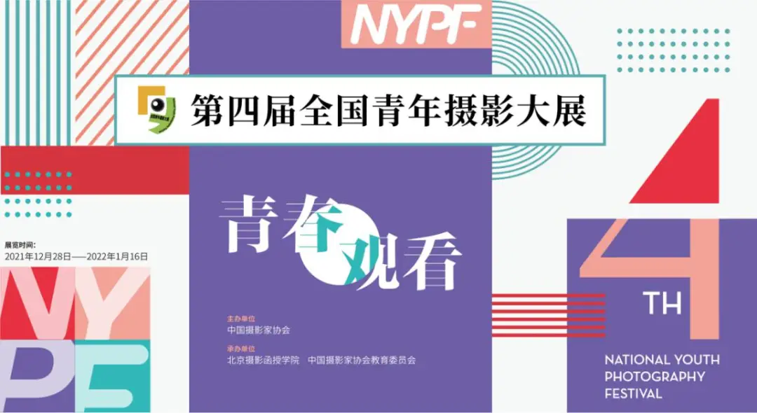 卡盟文创出过哪些卡 杭州卡盟文创产品全览