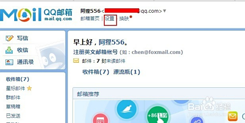 卡盟QQ机器人能自动发卡吗发卡网如何操作